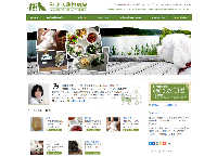 みずほ動物病院（往診専門）